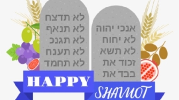 Happy Shavuot